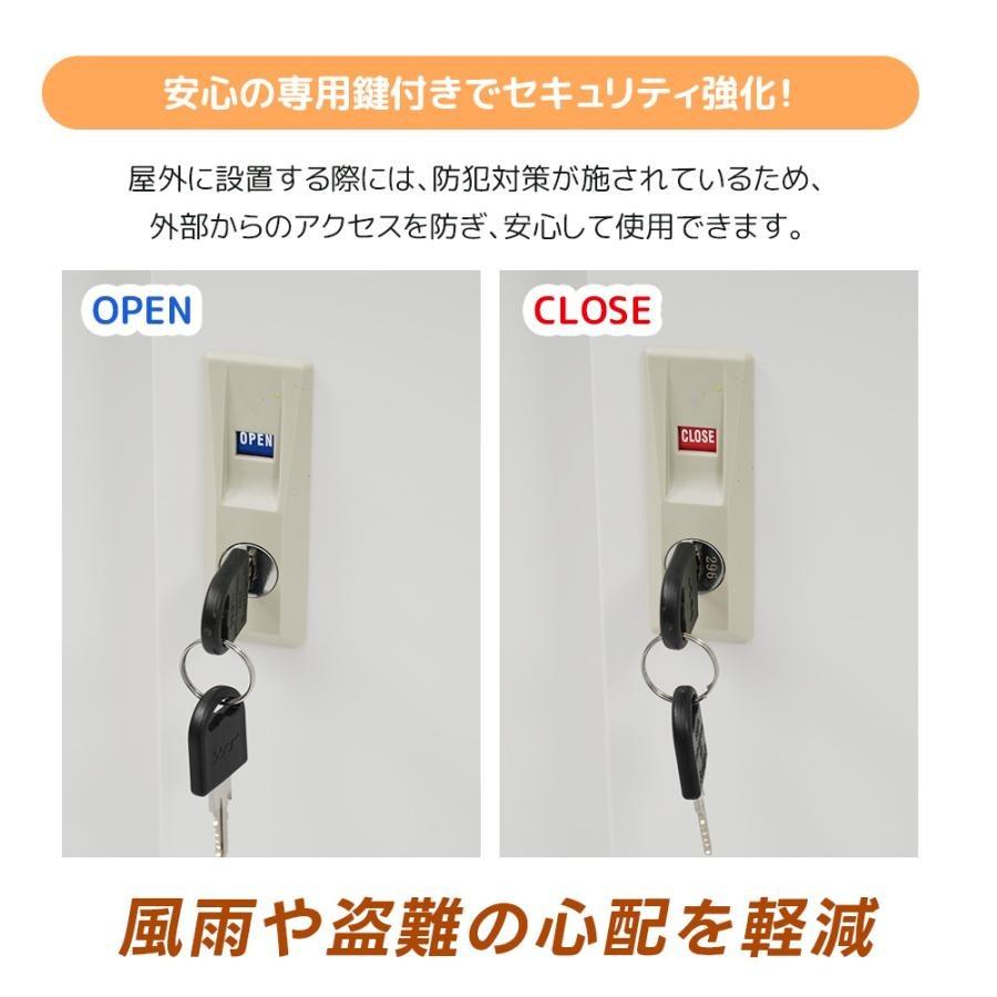 収納庫付き】エアコン室外機カバー 室外機 カバー 日よけ 節電 省エネ