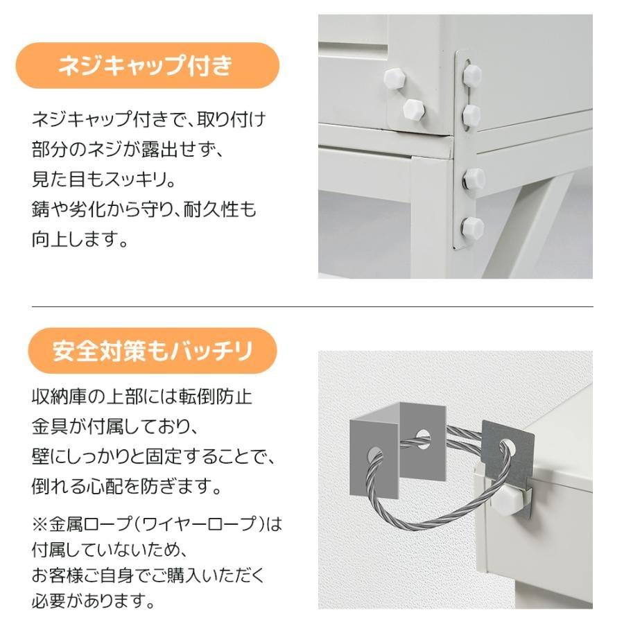 収納庫付き】エアコン室外機カバー 室外機 カバー 日よけ 節電 省エネ