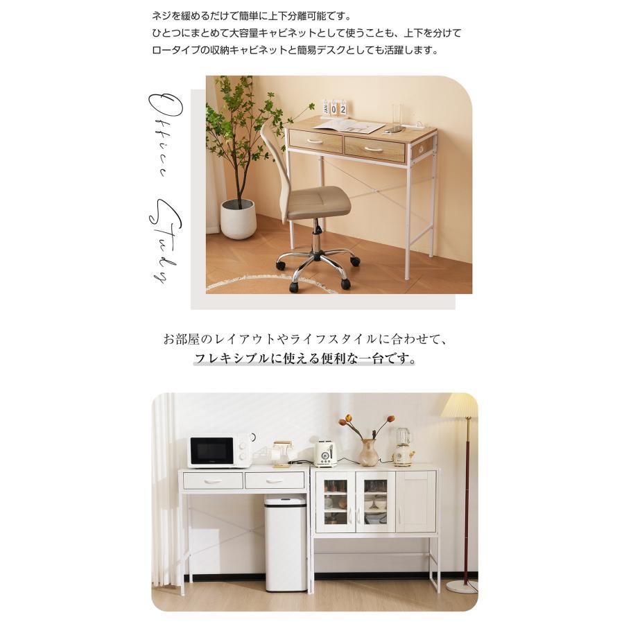 訳あり　食器棚　上下別　①上棚のみ kk091-1a.jpg