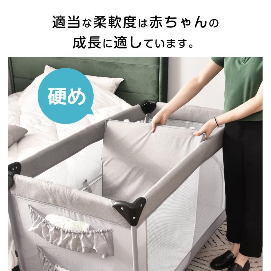 5%OFF~8/6迄☆プレイヤード 折りたたみ ベビーサークル サイド高さ調整