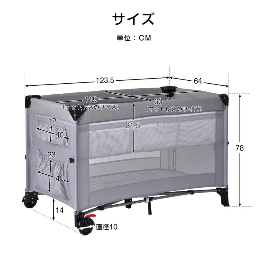 5%OFF~8/6迄☆プレイヤード 折りたたみ ベビーサークル サイド高さ調整