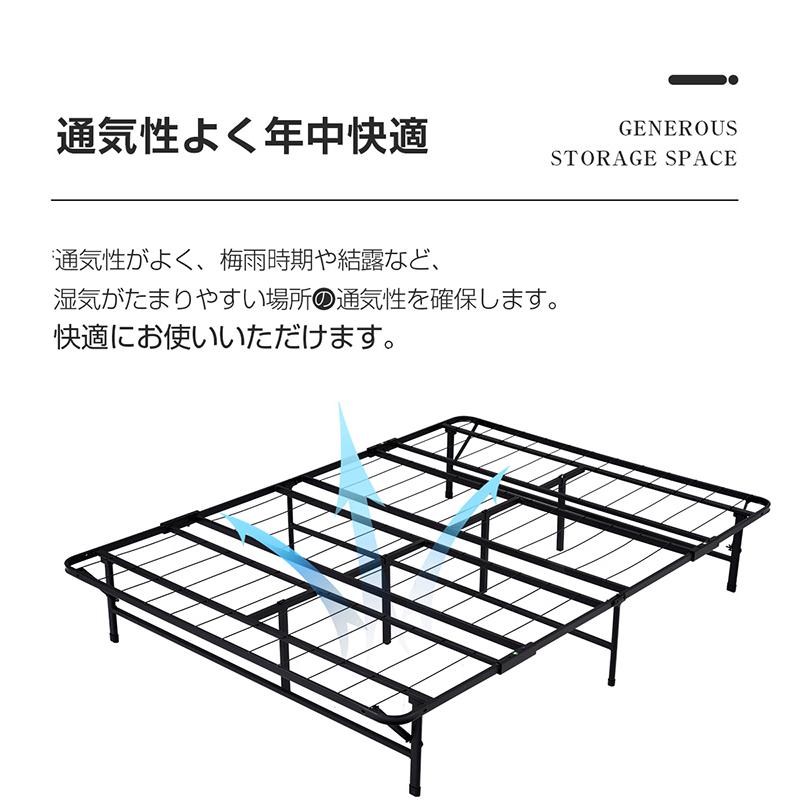 簡易的　折りたたみベット 楽天市場】【先行5％OFF!】折りたたみベッド シングルベッド