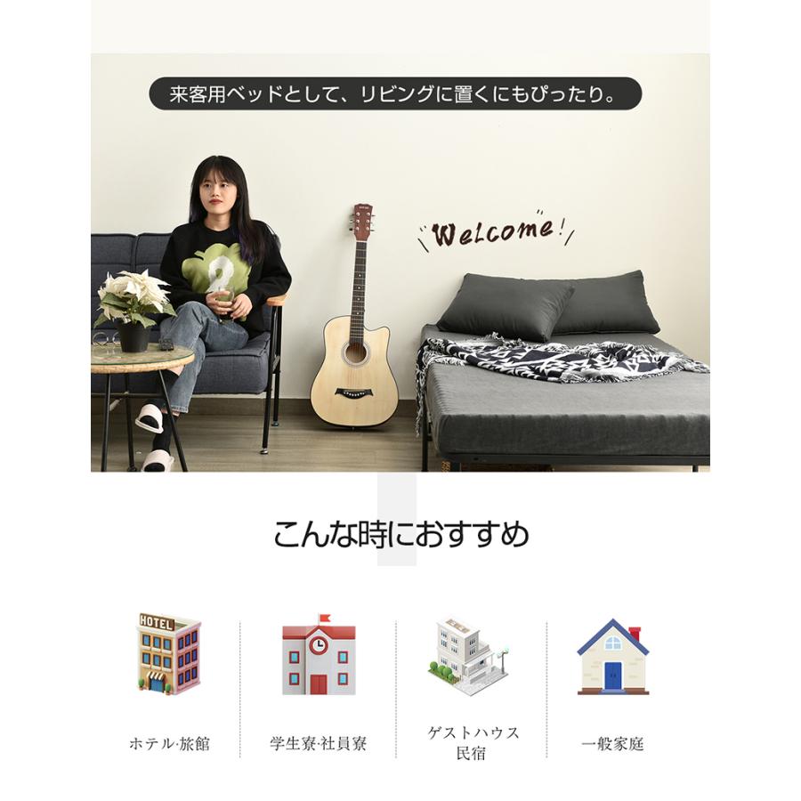 BTM 折りたたみベッド 簡易ベッド 折りたたみベット ベッド 折り畳み