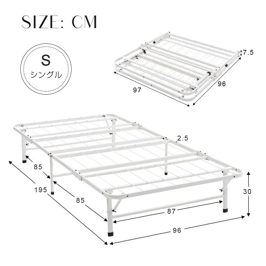 【チャーミー】送料込み 美品 畳 折り畳みベッドシングルサイズ チャーミー】送料込み 美品 畳 折り畳みベッドシングルサイズ