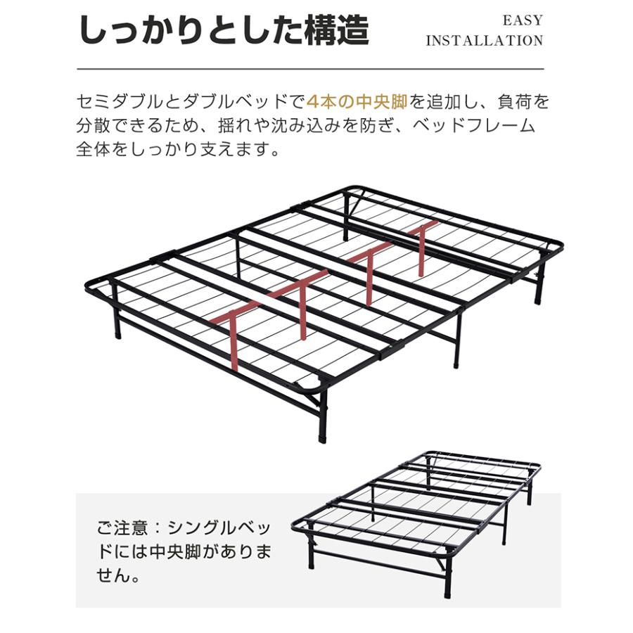 BTM 折りたたみベッド 簡易ベッド 折りたたみベット ベッド