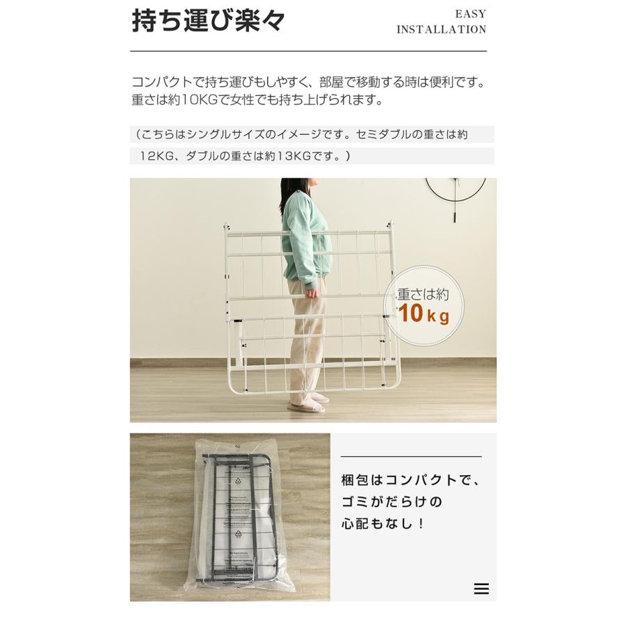 BTM 【5%OFFクーポン】折りたたみベッド 簡易ベッド 折りたたみ