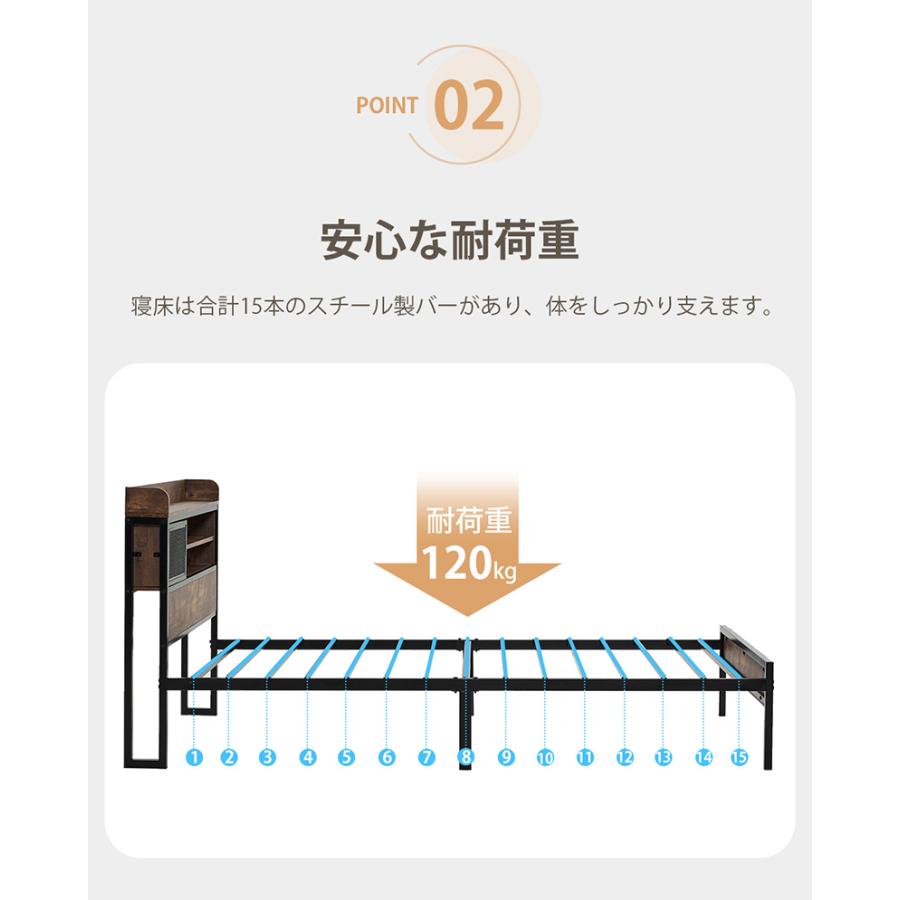 ベッドフレーム シングル パイプベッド 収納 コンセント シェルフ 宮付き 木製 コンパクト 子供ベッド 大人ベッド スチール 耐震 頑丈 一人暮らし｜hahaprice｜09