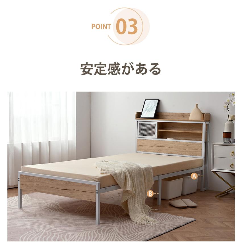 パイプシングルベッドフレーム　WH色 6色から選べる パイプベッド 高さ調節4段階 敷布団対応 選べる2