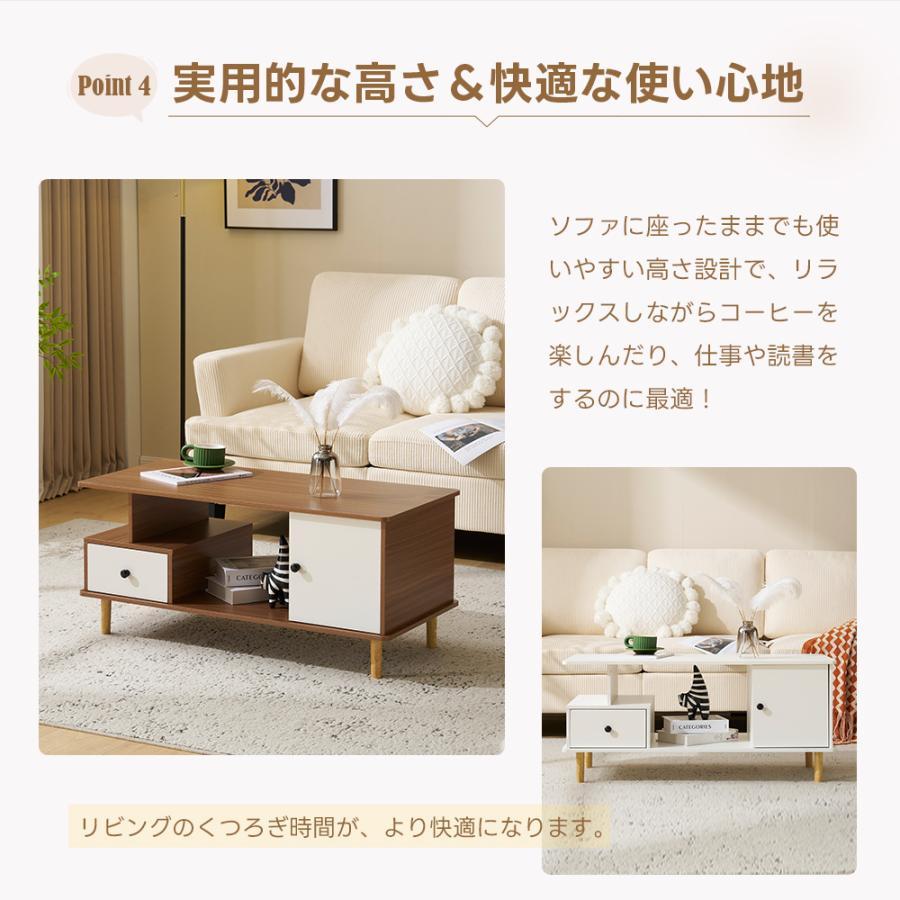 ローテーブル テーブル センターテーブル リビングテーブル おしゃれ