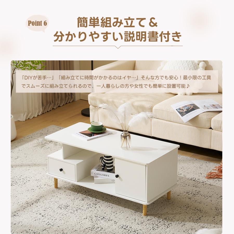 ローテーブル テーブル センターテーブル リビングテーブル おしゃれ