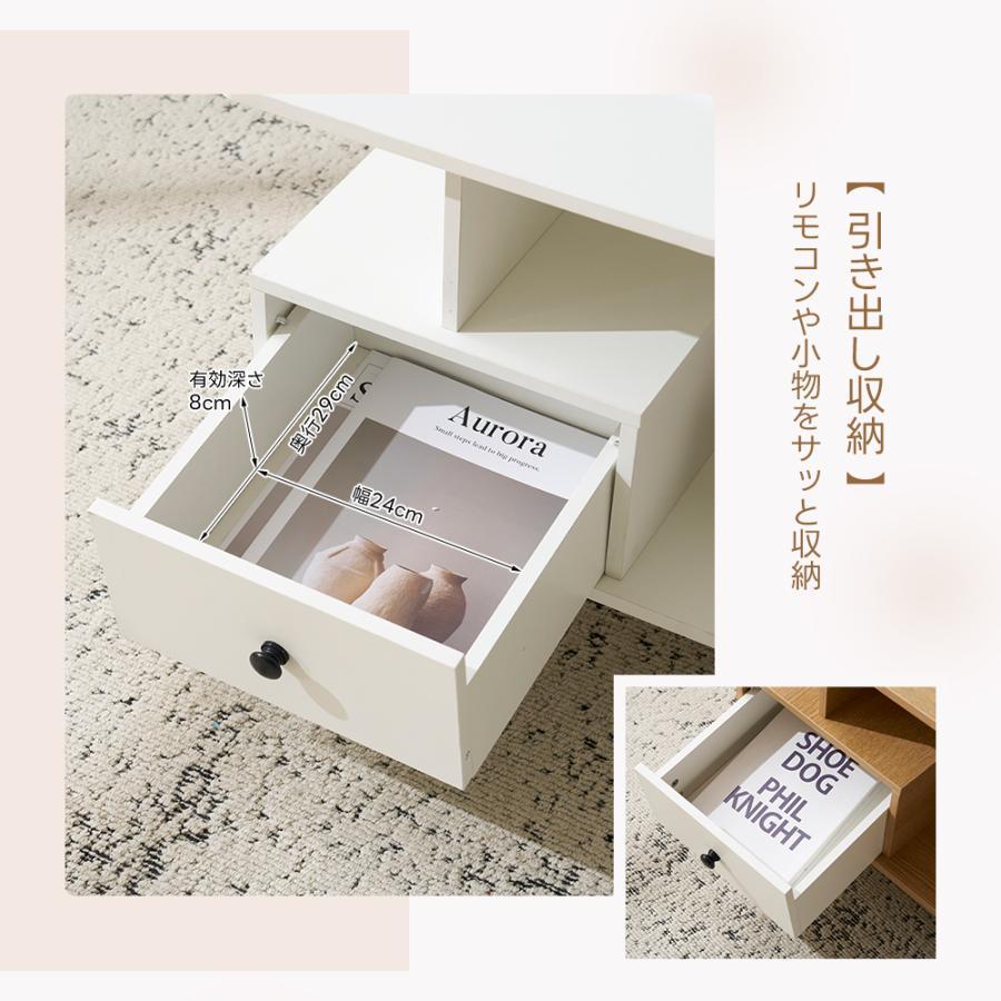 ローテーブル テーブル センターテーブル リビングテーブル おしゃれ