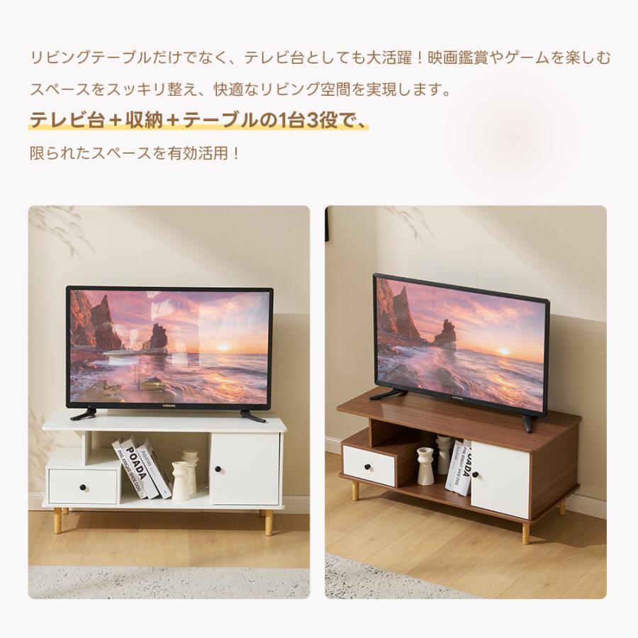 ローテーブル テーブル センターテーブル リビングテーブル おしゃれ 