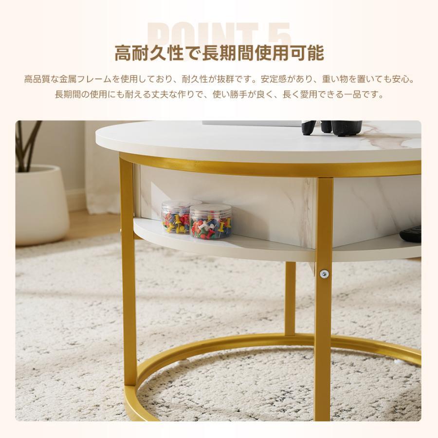 ローテーブル テーブル センターテーブル リビングテーブル 昇降式