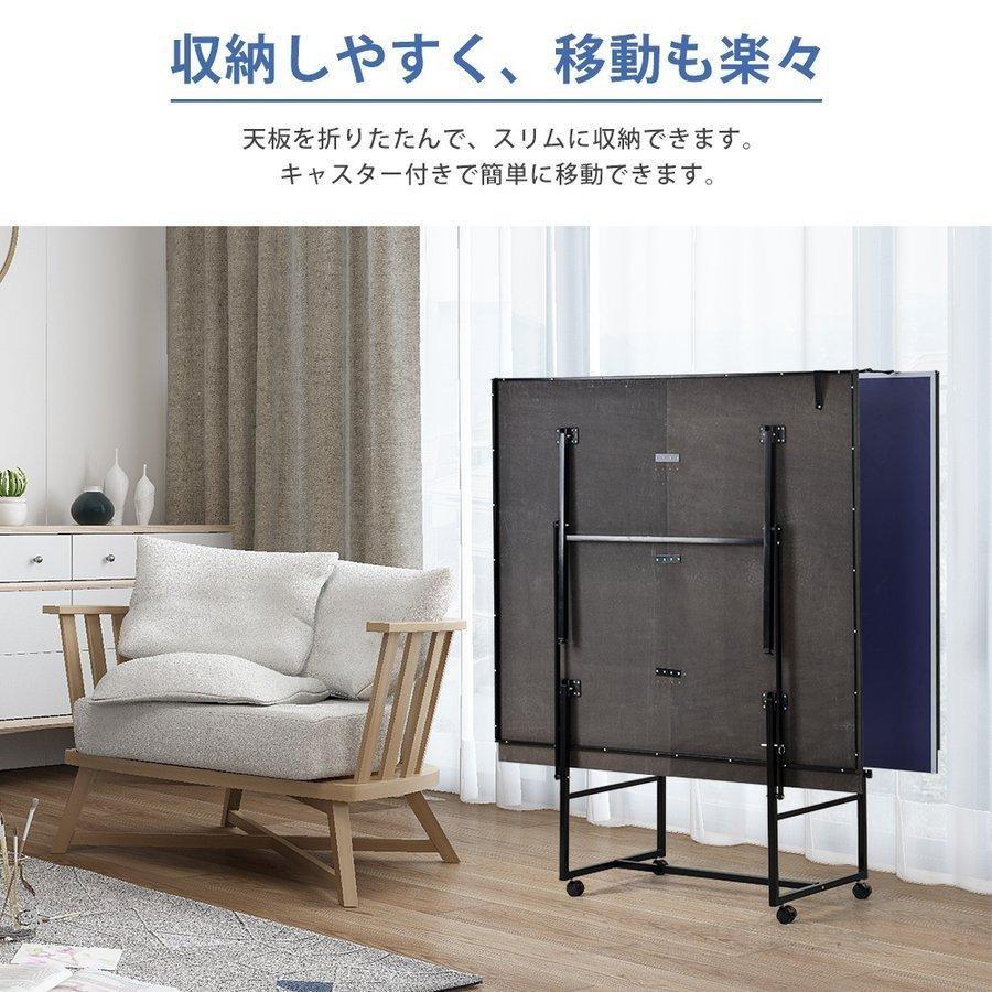 B-09◇卓球台◇国際規格　セパレートタイプ　　キャスター付き 楽天市場】卓球台 国際規格サイズ セパレート式 移動キャスター付 専用