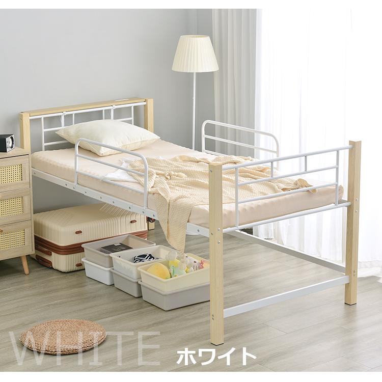 ロフトベッド ロータイプ ロフトベット パイプベッド 子供 大人 ロフトベッド ロータイプ ロフトベット パイプベッド 子供 大人