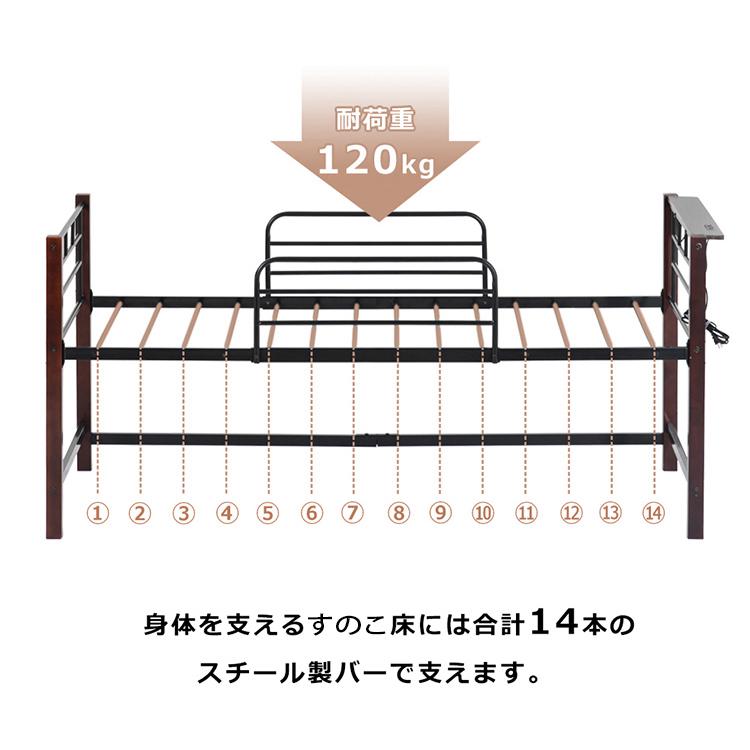 ロフトベッド パイプベッド 収納 シングル ロータイプ コンセント 宮付き コンパクト 耐震 頑丈 ベッドフレーム ローベッド｜hahaprice｜10