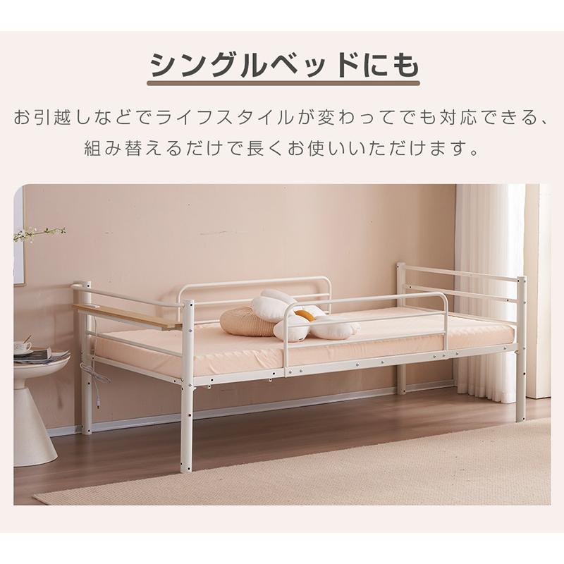 BTM ロフトベッド ハイタイプ ロフトベット ハイベッド ロフト BTM ロフトベッド ハイタイプ ロフトベット ハイベッド ロフト