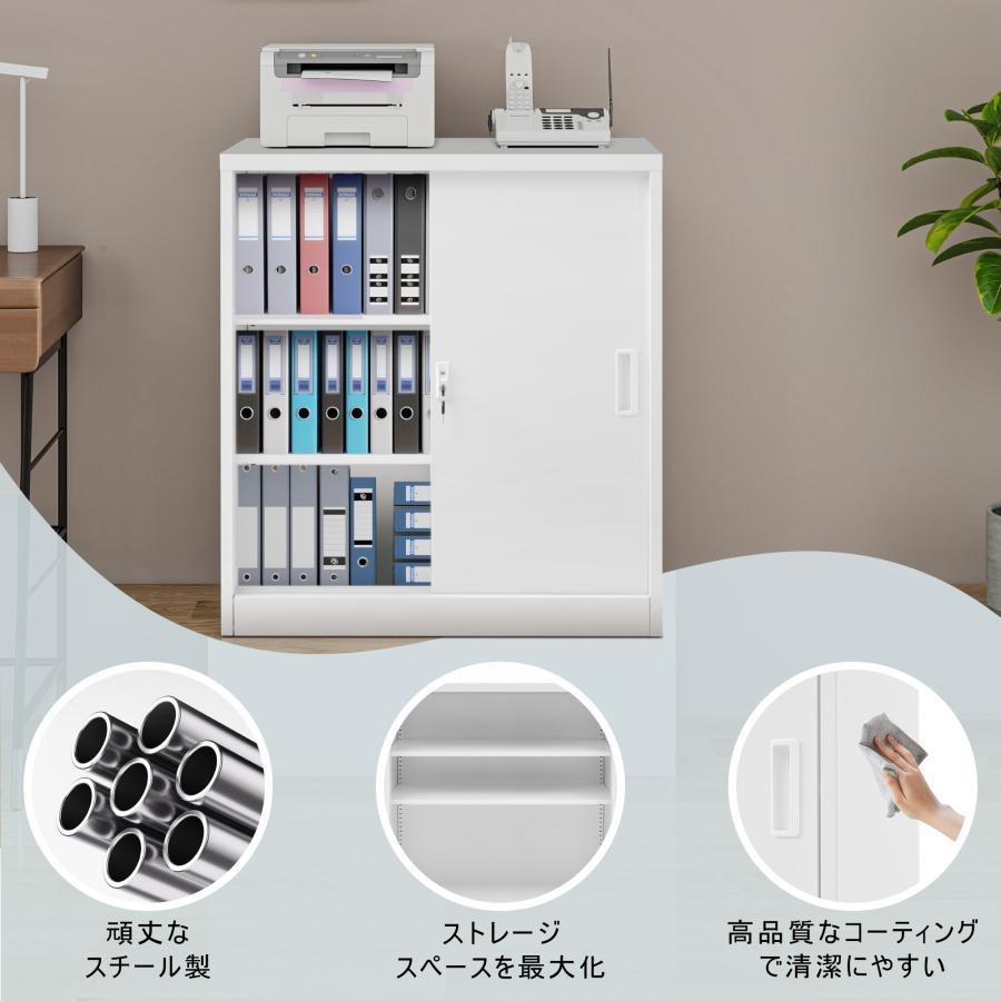 （12/1 終）オフィス用品 書庫 書類収納保管庫 オフィス家具 キャビネ 棚 書類棚 引出 タイプ 北1 ガラス引違い スチール引違い書庫セット SON63シリーズ 幅1760 奥行400