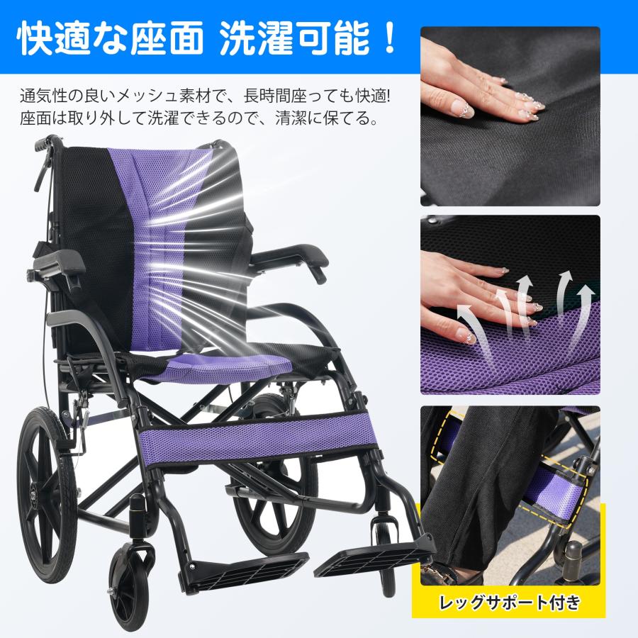 超軽量 折りたたみ 車椅子 介助用 ブレーキ付き コンパクト 洗える