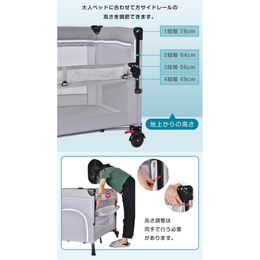 プレイヤード ベビーサークル 折りたたみ 収納 添い寝対応 マット付き 組立簡単 お昼寝ベッド キャスター付き キャリーバッグ付｜hahaprice｜09