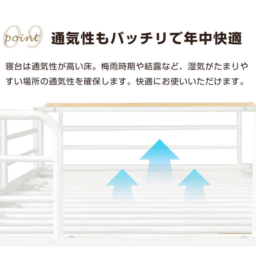 BTM ロフトベッド システムベッド ハイタイプ 机付き ロフト BTM ロフトベッド システムベッド ハイタイプ 机付き ロフト