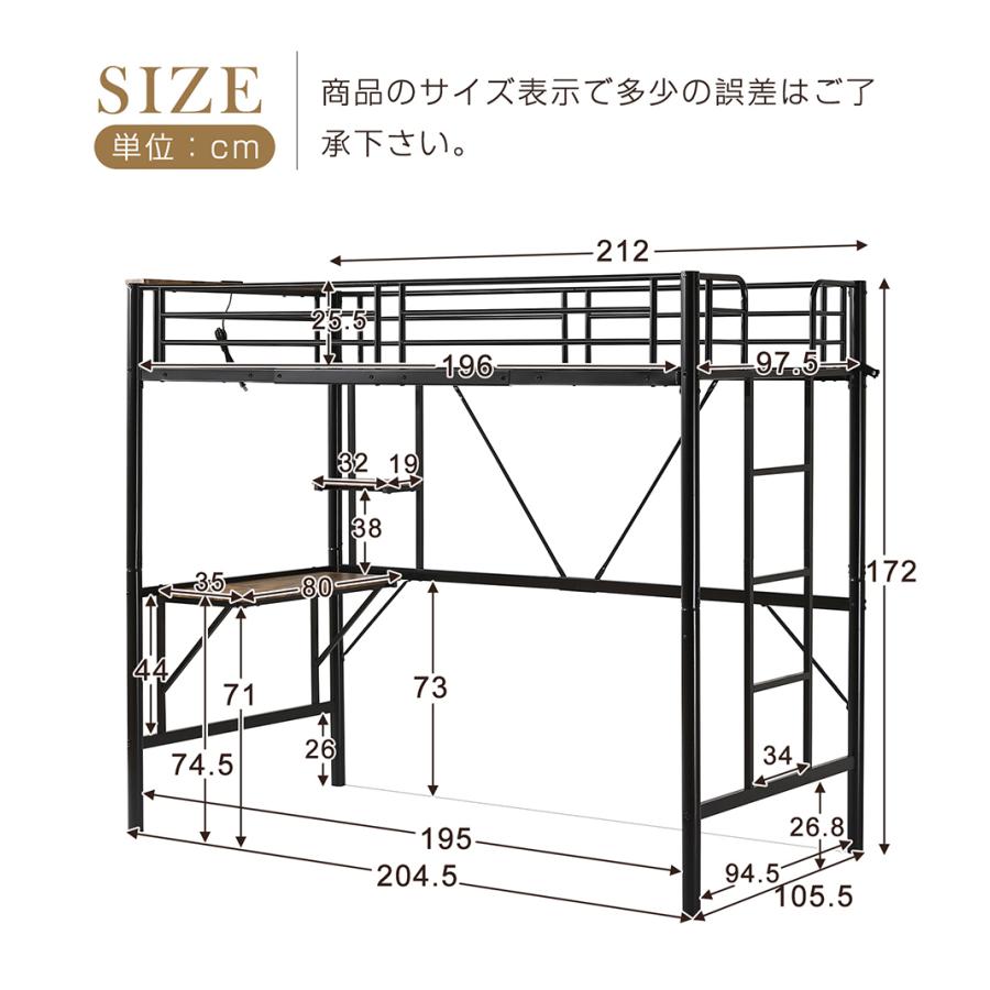 引き取り限定　システムベッド ロフトベッド 楽天市場】＼10％OFF☆11日1:59まで！／ コレット システム