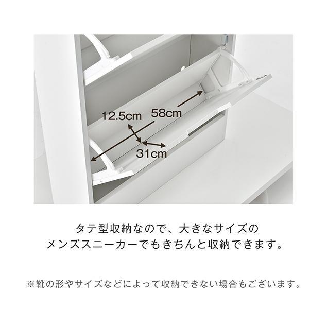 シューズボックス 3段 下駄箱 奥行き17cm 超薄型 シューズラック 収納