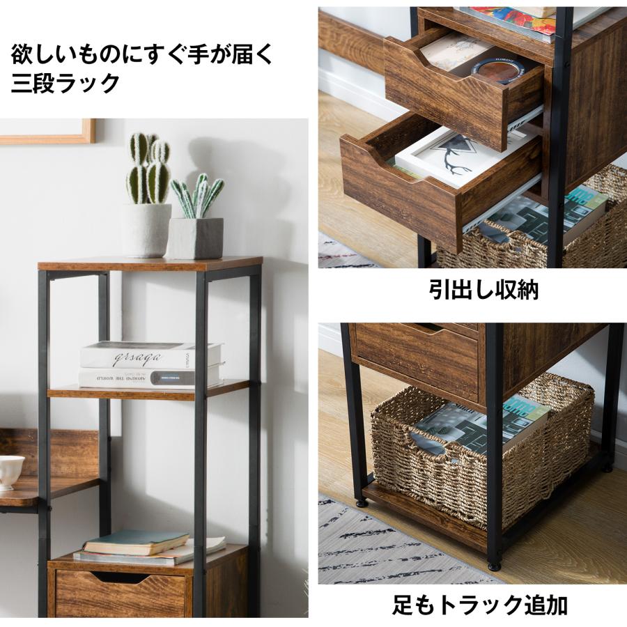 パソコンデスク 収納ラック付き 引き出し付き 3段シェルフ付 パソコンデスク 収納ラック付き 引き出し付き 3段シェルフ付