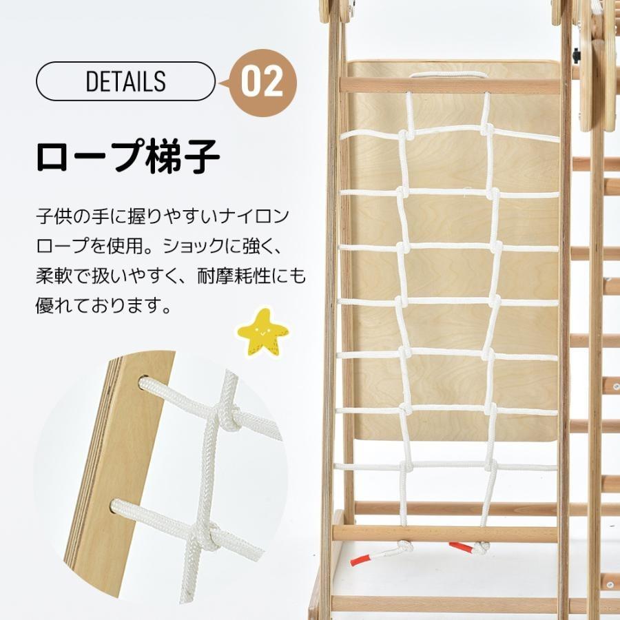 ジャングルジム 折り畳み収納 天然木 ブランコ 滑り台 大型遊具 木製