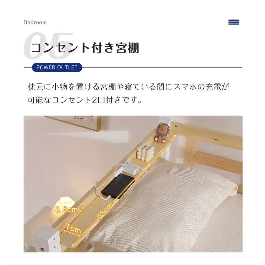 BTM ロフトベッド システムベッド ロフトベット 机付き 大人用 子供 