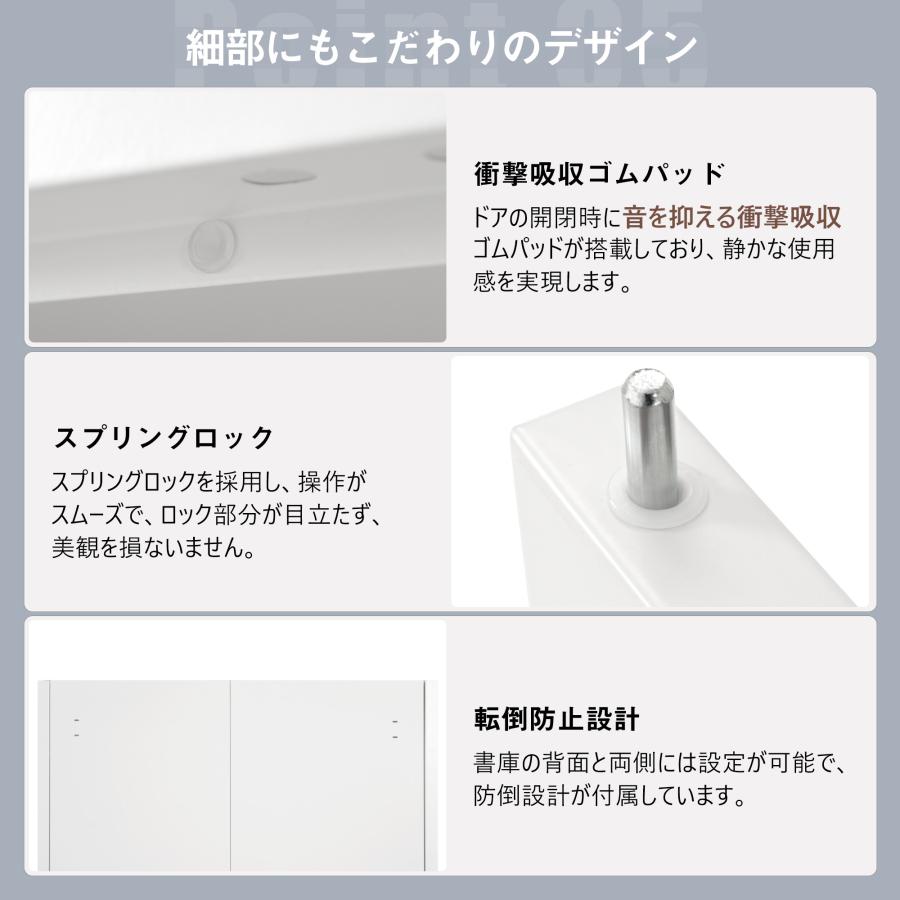 スチール書庫 両開き書庫 書類保管庫 高さ180cm 保管庫 収納 オフィス