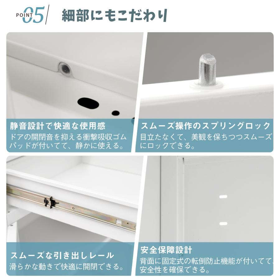 スチール書庫 両開き書庫 書類保管庫 鍵付きキャビネット 高さ180cm