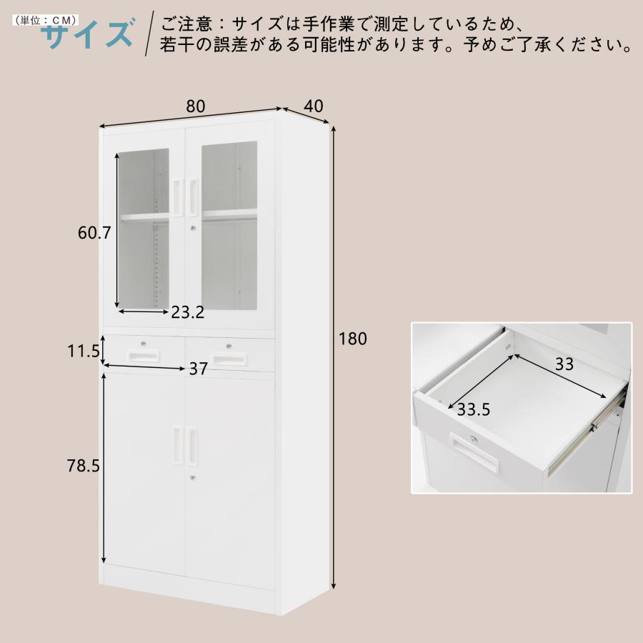 スチール書庫 両開き書庫 書類保管庫 高さ180cm 保管庫 収納 オフィス Amazon.co.jp: スチール書庫 両開き書庫 書類保管庫 高さ180cm