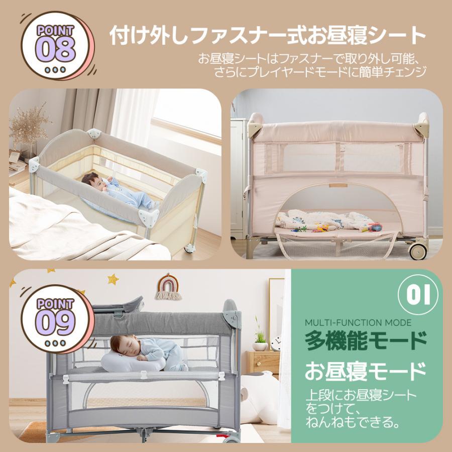 プレイヤード 折りたたみ ベビーサークル おむつ替えテーブル付