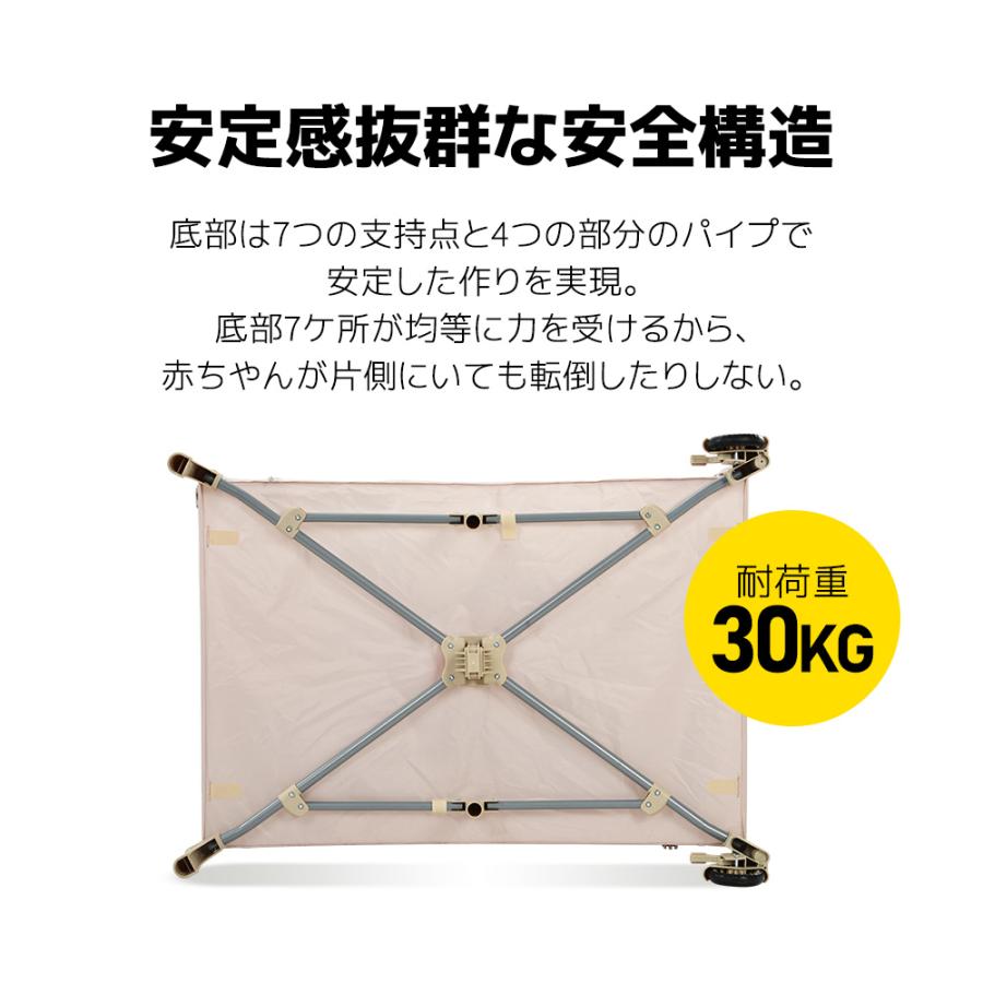 プレイヤード 折りたたみ ベビーサークル おむつ替えテーブル付 高度