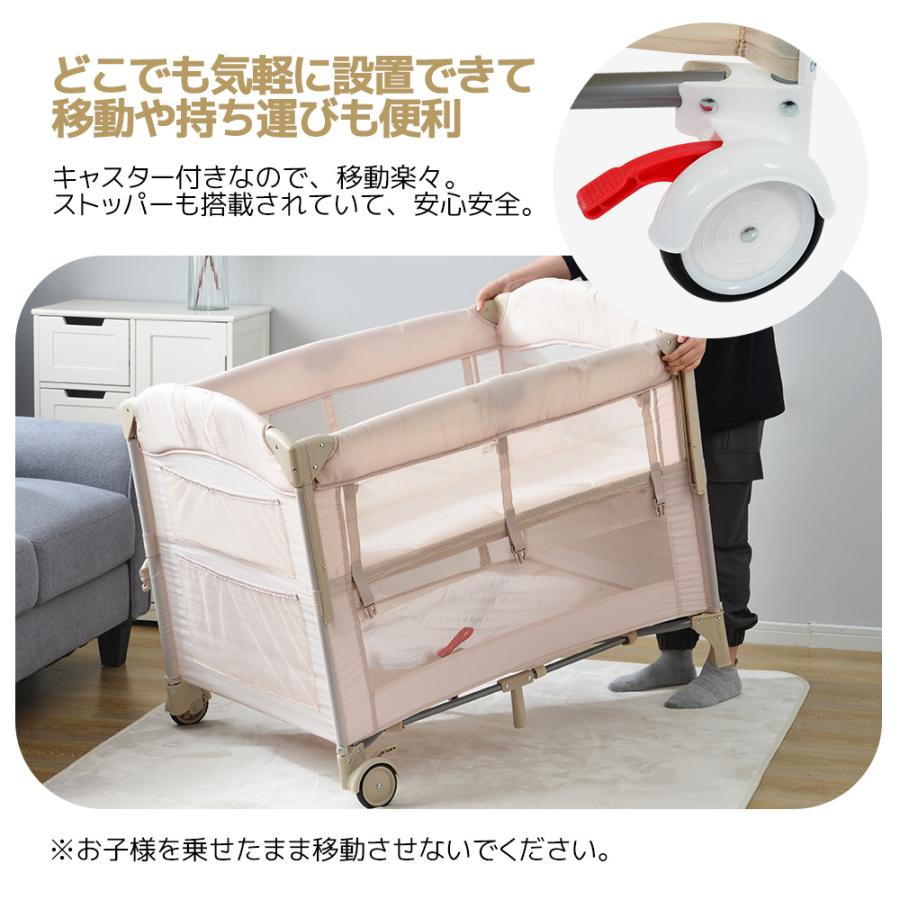 プレイヤード 折りたたみ ベビーサークル おむつ替えテーブル付 高度