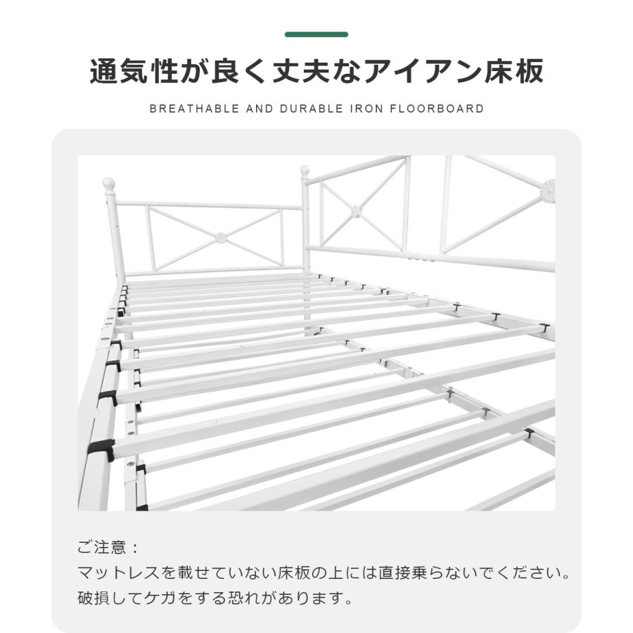 5%OFF~8/6迄☆【限定価格】親子ベッド 二段ベッド シングルベッド 収納