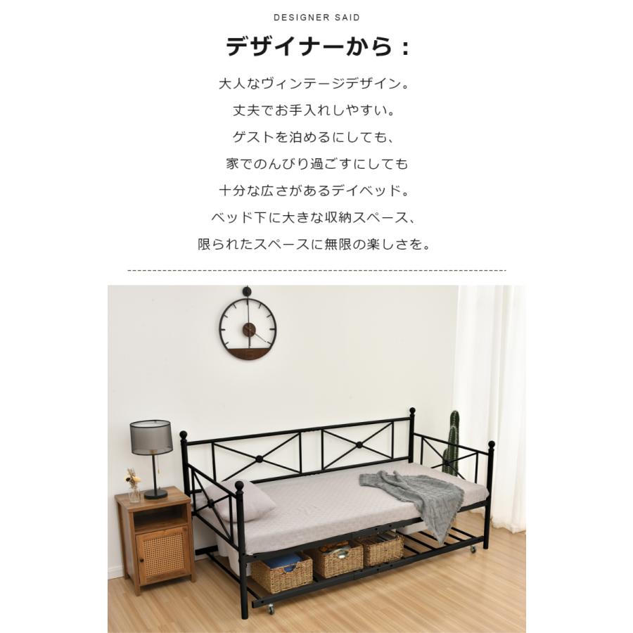 5%OFF~8/6迄☆【限定価格】親子ベッド 二段ベッド シングルベッド 収納