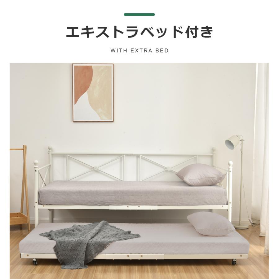 全品P5倍☆親子ベッド 二段ベッド シングル スライド式収納 パイプ