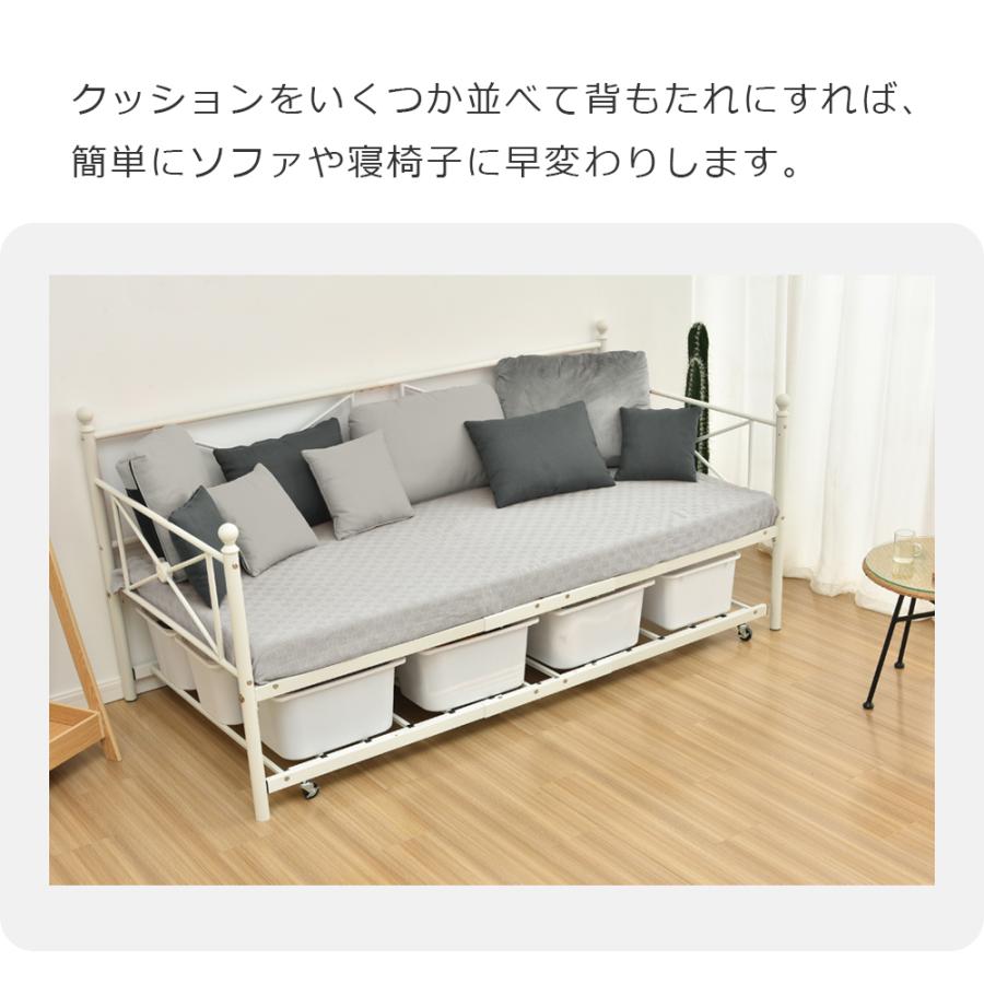 全品P5倍☆親子ベッド 二段ベッド シングル スライド式収納 パイプ