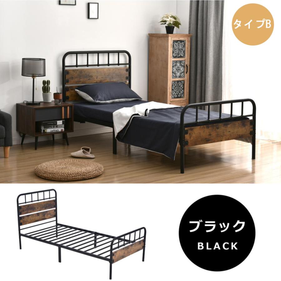 無料発送 ベッドフレームシングルベッドパイプ木 アイアンベッド 無料発送 ベッドフレームシングルベッドパイプ木 アイアンベッド