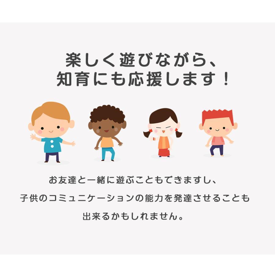 おままごと キッチン 木製 誕生日 台所 洗濯機 調理器具付き 調味料 食材 知育玩具 おもちゃキッチン キッズ ベビー プレゼント_11