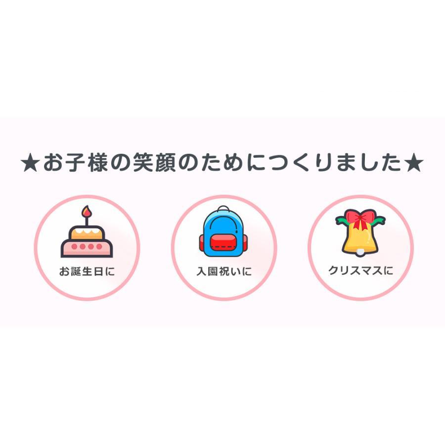 おままごと キッチン 木製 誕生日 台所 洗濯機 調理器具付き 調味料 食材 知育玩具 おもちゃキッチン キッズ ベビー プレゼント_13