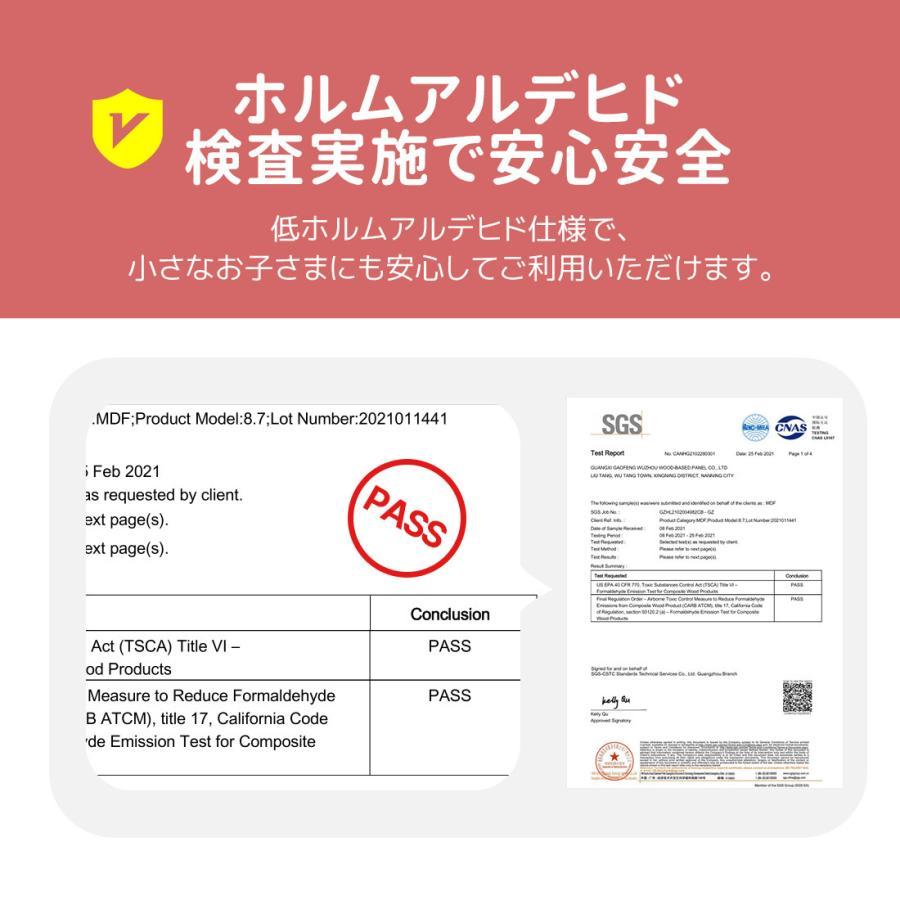 おままごと キッチン 木製 誕生日 台所 洗濯機 調理器具付き 調味料 食材 知育玩具 おもちゃキッチン キッズ ベビー プレゼント_1