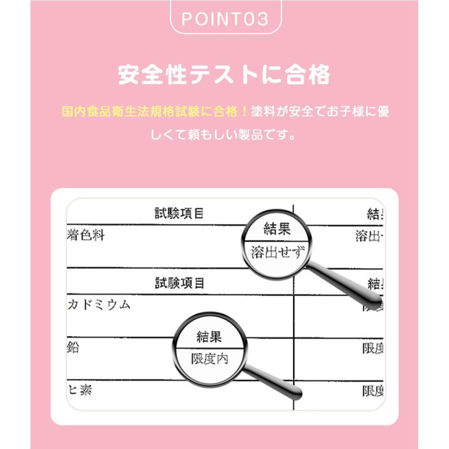 おままごと キッチン 木製 誕生日 台所 洗濯機 調理器具付き 調味料 食材 知育玩具 おもちゃキッチン キッズ ベビー プレゼント_7
