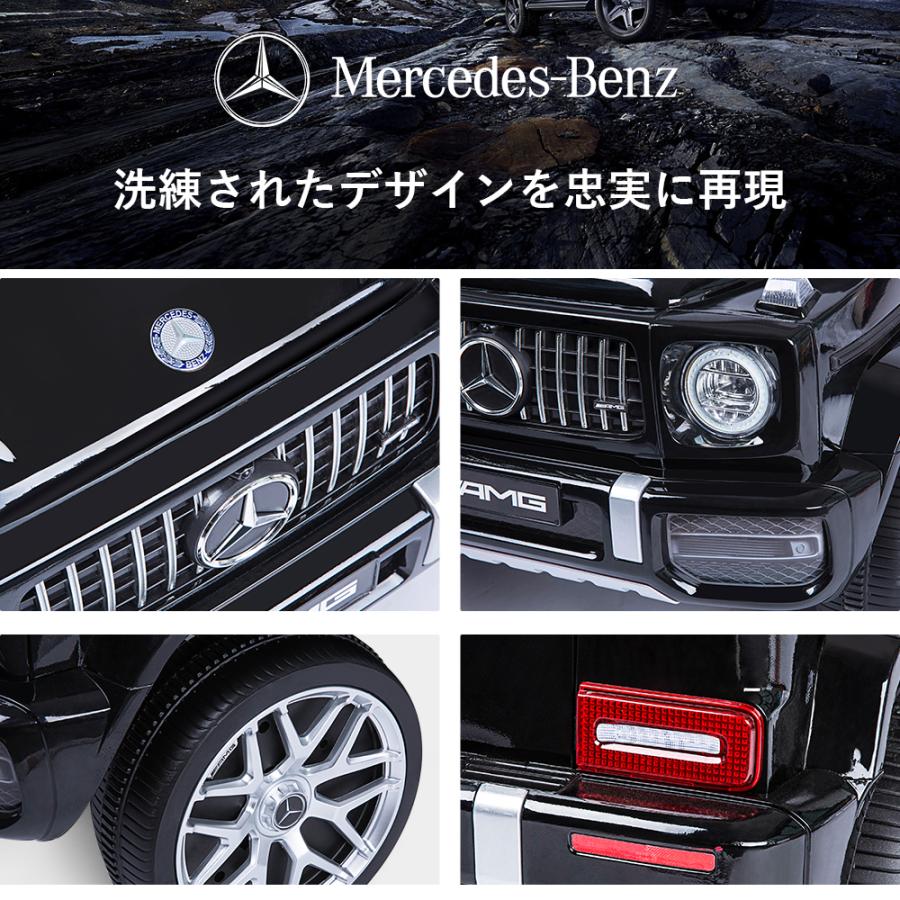 電動乗用ラジコンカー 乗用玩具 電動乗用玩具 公式 正規ライセンス
