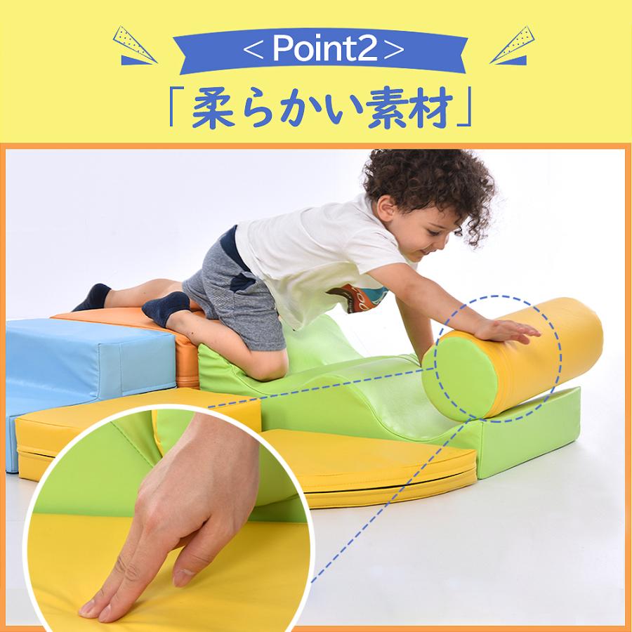ソフトブロック プレイマット 育児 アスレチック ブロック