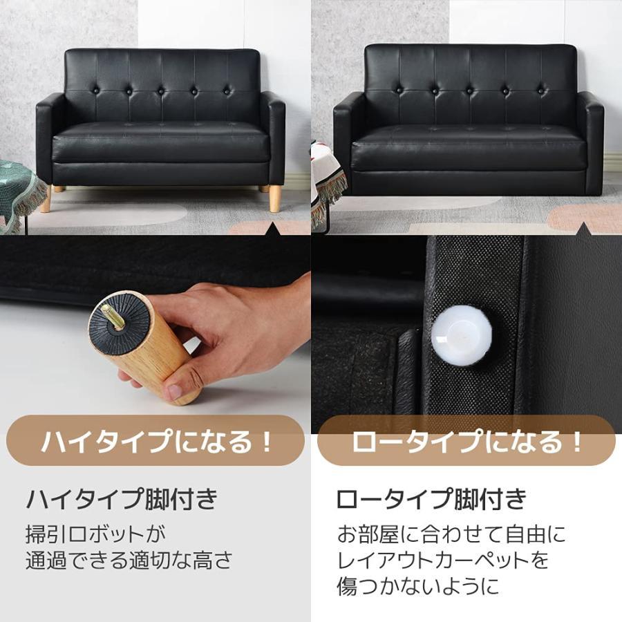 ソファー ソファ ローソファー 2人掛け ローソファ 一人掛け ソファー ソファ ローソファー 2人掛け ローソファ 一人掛け