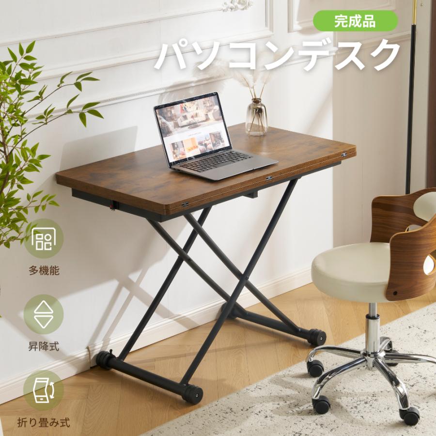 パソコンデスク ゲーミングテーブル 学習机 木製 勉強机 折りたたみ パソコンデスク デスク 机 折りたたみデスク 勉強机 pcデスク