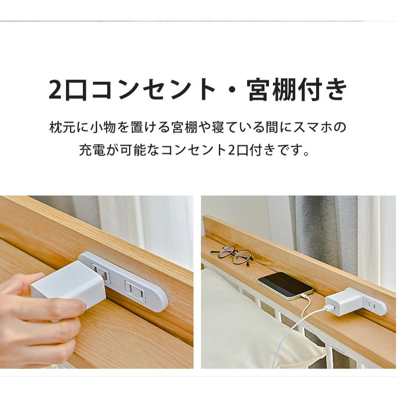 ロフトベッド ハイタイプ ロフトベット シングル ハイベッド ロフトベッド ハイタイプ ロフトベット シングル ハイベッド